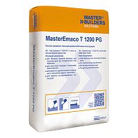 Ремонтная смесь SikaEmaco® T 1200 PG (MasterEmaco® T 1200 PG), Мастер Эмако, мешок 25 кг